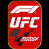 iptv german